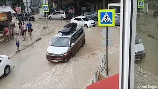 Наводнение на улицах Лазаревского 2021