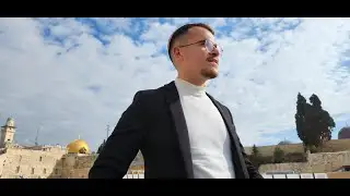 מה קורה כשבאים לחגוג בר מצווה בכותל המערבי בירושלים, עם מתופפי המדבר וסאלי בר יוסף אומן פייטן וזמר🤍