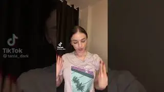 Что будет если я сними лифчик 
