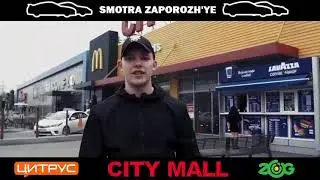 31.03.2019 Дрифт от Смотра Запорожье! (Приглашение)