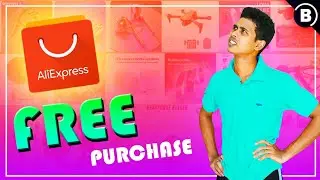 Free Product Purchase in Aliexpress Secret in Tamil 2021