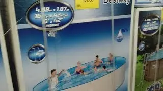 Чистый бассейн и 