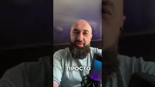 Как узнать его ценности? #Психолог #Психотерапевт