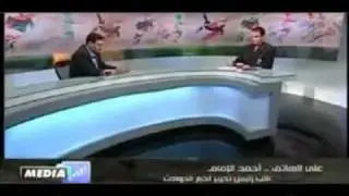 Psyco-M   Psyco M » Manipulation 2011.mp4