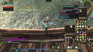 Как с нуля заработать голд в WoW