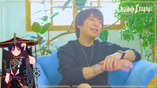 ПЕРЕВОД ИНТЕРВЬЮ С СЭЙЮ СКАРАМУЧЧИ - ТЭЦУЯ КАКИХАРА. GENSHIN IMPACT