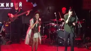 Катя Ямщикова, Рустем Булатов - Живой /02.03.2020/Уфа/MusicHall27
