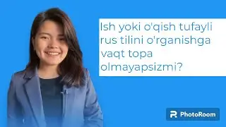 Vaqtingizni tejaydigan usul #rustili