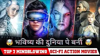 Top 7 Best Sci Fi Action movie in hindi dubbed on netflix,prime best hollywood Science fiction movie