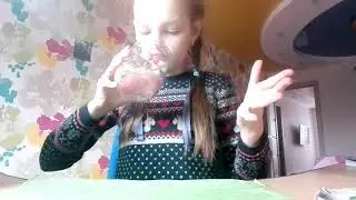Режим игрушки часть 4