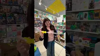 entertainment at work