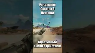 #rage2 Крутое Комбо В Случайном Замесе