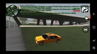 GTA SAMP бомжа-богача (2 серия) получаю права наваждение