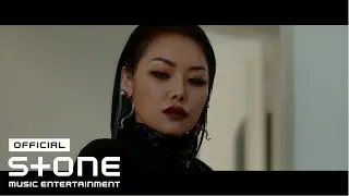 치타 (CHEETAH) - Villain (Feat. JAMIE (제이미)) MV