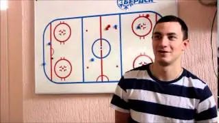 ХК 