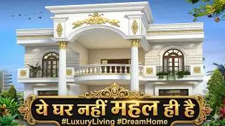ये घर नहीं महल ही है  Beautiful Villa Design with Interior Detail | Best Haveli Bungalow  Design