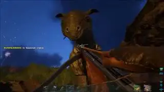 Галлимим баг с водой летающий Барионикс The Island / ARK Survival Evolved