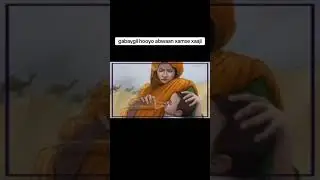 abwaan xamse xaaji iyo gabaygii hooyo