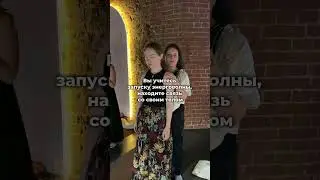 ПОЧЕМУ В ЖИЗНИ НИЧЕГО НЕ МЕНЯЕТСЯ?