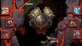 Битва легенд 2. Проходим колизей и прокачиваем копьё