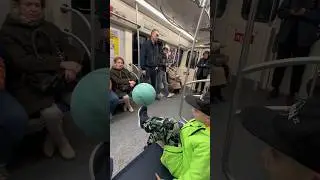В метро никого не удивить 🗿