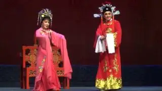 Hainanese opera - The Unruly Princess part 2 of 2