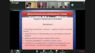 5 лет СИНХРОвидению - продолжение!