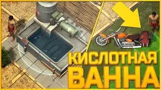 Last Day on Earth: Survival - КРАФТ 