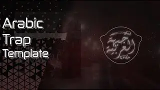Arabic Trap Avee Player Template