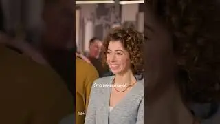 🙈 Лиля | Смотрите «Постучись в мою дверь в Москве» в Okko 