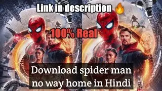 How to download spider man no way home in hindi in HD 🔥🔥| The InfoBaaz