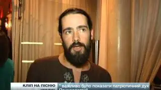 Композицію "Воля" від франківського гурту "Брати Станіслава" екранізували