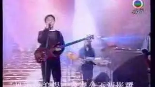[懷念黃家駒]Beyond - 海闊天空(紀念黃家駒)1993
