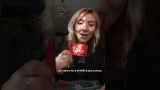 7 марта 2024 г.