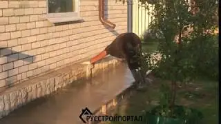 ОТМОСТКА (ремонт)