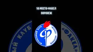 Кто смотрит ночью, извините))))