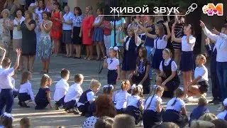 Солнечный Круг - Песня (cover by Super Masha) 
