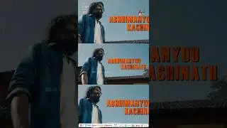 Ellige Payana Yavudo Daari | YT Shorts | Abhhimanyuu Kashinath | Kiren S Suryaa | Pranav Rao