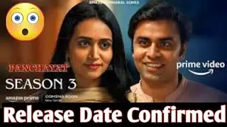 Panchayat Season 3 Release Date | Panchayat Season 3 Update | Amazon Prime Video