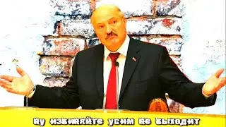 "Такая работа о людях забота".