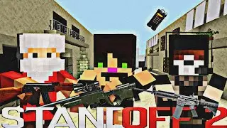 STANDOFF2 В МАЙНКРАФТЕ PE!!!