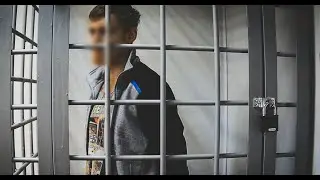 Напал с ножом на флориста