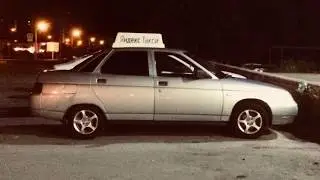 2019 на носу