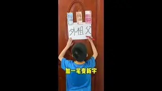 果然大钱不好赚啊