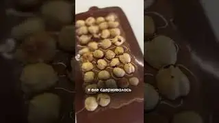 Развод и дети растут без отца..