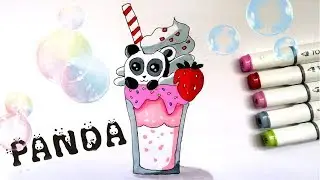 КАК РИСОВАТЬ ПАНДУ В КОКТЕЙЛЕ ♥ HOW TO DRAW A CUTE PANDA