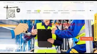 Асбестоцементные листы