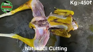 Excellent Natukodi Cutting by Butcher Cutting Skills | Country Chicken Cutting Skills