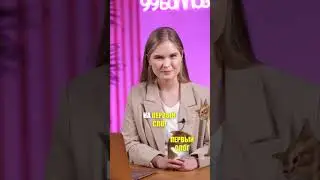 Как ставить ударения в НАРЕЧИЯХ? 