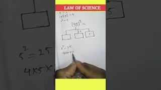 Math short trick for square || LAW OF SCIENCE #education #maths #youtube #shorttrick